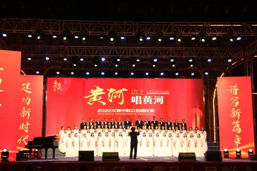 建分館辦演出，東營(yíng)深化油地融合推動(dòng)文化共繁榮