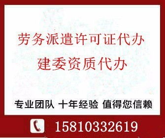 朝陽(yáng)上海注冊(cè)公司咨詢(xún)電話 億閣企業(yè)服務(wù)高經(jīng)理詳解辦理時(shí)效