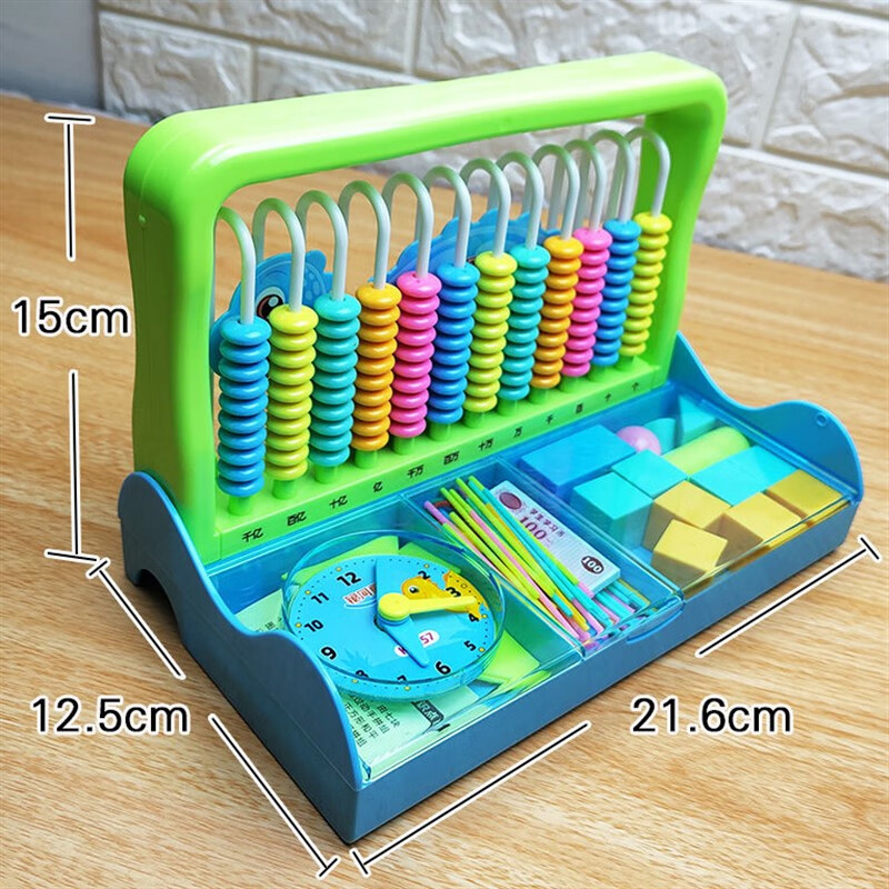 濃琦十位個(gè)位算珠教具 開(kāi)啟小學(xué)生數(shù)學(xué)啟蒙的智慧之窗