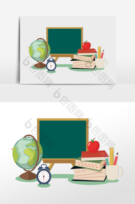 卡通扁平教師節(jié) 創(chuàng)意教學(xué)用具的視覺(jué)革新