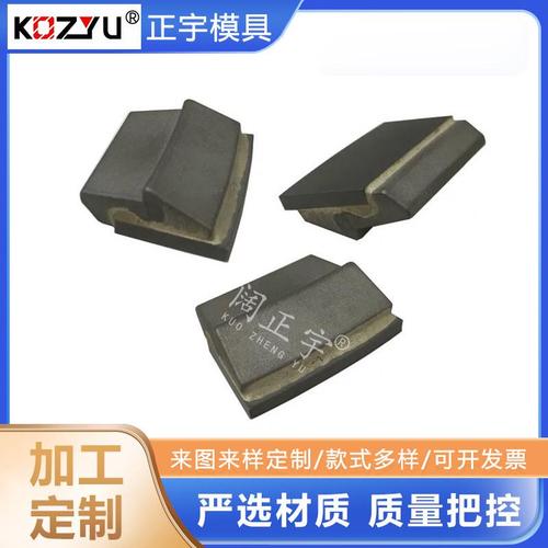 臥螺離心機耐磨利器 鎢鋼硬質合金螺旋耐磨塊與刮刀磨塊的應用與優勢